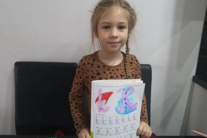 nauka zdalna z dnia 02.12.21