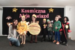 kosmos