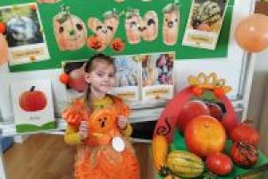 IMG_20231030_110928