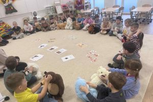 Dzień Pluszowego Misia