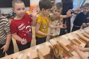 Warsztaty Piernikarskie