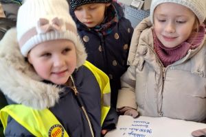 List do Świętego Mikołaja