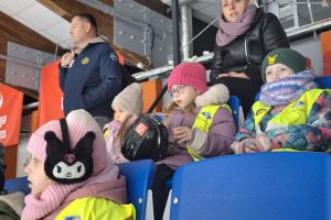 Wycieczka na lodowisko