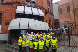 planetarium
