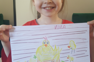 Nina